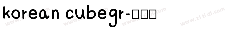 korean cubegr字体转换